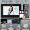 Комплект видеодомофона Olesya Wi-Fi AHD1080P Full HD (310sl), Черный + Модуль сопряжения "Луч-БМ"+ Карта памяти