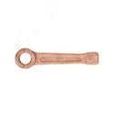 Ключ накидной односторонний ударный 17 омедненный Hortz