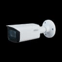 IP камера цилиндрическая 4 Мп DHI-IPC-HFW1431TP-ZS-S4 (2.8-12мм) Dahua