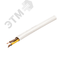 Провод ПВСнг(А)-LS 3х0.75 ТРТС