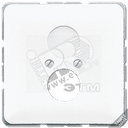 Крышка для двух гнезд коричневая JUNG