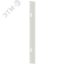 TITAN 5 Перегородка вертикальная (2х72, 3х72) белая IEK