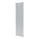 Панель монтажная 2000x600 глухая с боковой установкой AVERES EKF