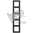 Рамка 5-я для горизонтальной/вертикальной установки Серия- ACreation Материал- стекло Цвет- черный JUNG