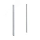 Вертикальные профили 19 20U L 2шт DKC