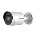 IP уличная цилиндрическая видеокамера 4 Мп с EXIR-подсветкой до 40м DS-2CD2043G2-IU(2.8mm) Hikvision