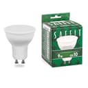 Лампа светодиодная SAFFIT SBMR1609 55150