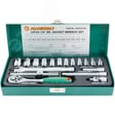 Набор головок торцевых 1/4"DR, 4-13 мм, 18 предметов