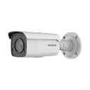 IP уличная цилиндрическая видеокамера 2 Мп DS-2CD2T27G2-L(C)-2.8mm HikVision