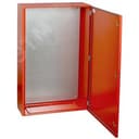 Корпус металлический ЩМП-7-0 (1400х650х285мм) У2 IP54 RAL 3020