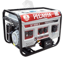 Генератор бензиновый БГ 9500 Э