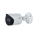 Уличная цилиндрическая IP-видеокамера DH-IPC-HFW2449SP-S-IL-0280B