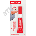 Супер-клей Универсальный 3 г