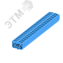 Клемма TB 2-2 фронт. подключение с защелк.ножками, сечение 2,5 мм. кв., синий