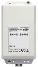 Блок коммутации домофона Vizit БК-401