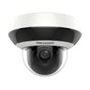 IP уличная купольная видеокамера 4 Мп с вариофокальным объективом 2.8-12mm DS-2DE2A404IW-DE3(C0)(S6)(C) HikVision