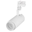 Светильник Arlight LGDZEUS4TRR10030W Day WH 2060 deg IP20 Металл 024609