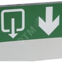 U34 Пиктограмма Стрелка вниз