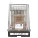 Указательное реле, постоянного тока, ток срабатывания 0,16А, переднее присоединение, исполнение УХЛ4