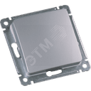 Выключатель одноклавишный, скрытой установки, в рамку, серебро HEGEL