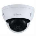 Уличная купольная IP-видеокамера DH-IPC-HDBW1431EP-0360B-S4