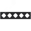 Рамка City 5-местная, графит