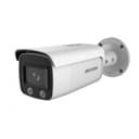 IP уличная цилиндрическая видеокамера 2Мп с LED-подсветкой до 60м DS-2CD2T27G2-L(4mm) Hikvision