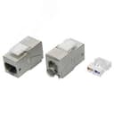 Модуль Keystone RJ45 CAT 5E экранированный (STP). 180 градусов. серебристый DKC
