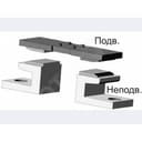 Контакт МК 5А неподвижный