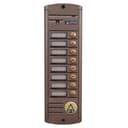 Вызывная видеопанель Activision AVP-458 (PAL) Медь