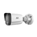 IP камера видеонаблюдения ST-SK2503 (2.8 мм) Space Technology