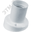 Патрон настенный наклонный Е27 пластиковый белый