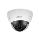Уличная купольная IP-видеокамера DH-IPC-HDBW5442EP-ZE-S3