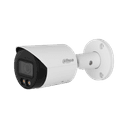 Уличная цилиндрическая IP-видеокамера DH-IPC-HFW2449SP-S-LED-0360B