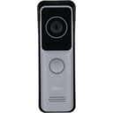 Вызывная панель DHI-VTO2311R-WP Dahua