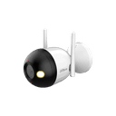 Уличная цилиндрическая IP-видеокамера DH-IPC-F2CP-PV-0280B