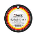 Изолента ПВХ KRANZ 0.13х19 мм, 25 м, серая