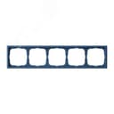 ARTGALLERY рамка 5-постовая, универсальная, аквамарин