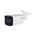 Уличная цилиндрическая IP-видеокамера 2Мп (2.7-13.5mm) DH-IPC-HFW2241TP-ZS Dahua