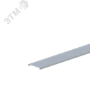 Крышка лотка 100х1,2 L3000 Сендзимир