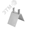 Крепление молниеприемника на конек 6191563 ШИП