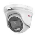 Камера уличная мультиформатная DS-T503L(2.8mm) антивандальная ColourVu АоС HiWatch