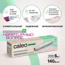 Теплый пол Caleo Easymat 140-0,5-6,0, 140 Вт/м2, 6 м2