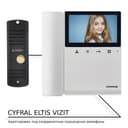 Комплект видеодомофона Commax CDV-43K/VZ + AVC-305