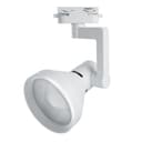 Светильник трековый на шинопровод FERON AL193 41597