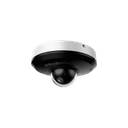 Уличная мини-купольная PTZ IP-видеокамера с ИИ DH-SD1A404DB-GNY