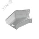 Угол горизонтальный 45 гр. 80х150 мм ПЛЮС HD