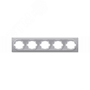 Рамка на 5 приборов, цвет серый (серия Florence) 2172855 ССТ