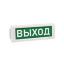 Оповещатель охранно-пожарный световой Электротехника и Автоматика КРИСТАЛЛ-24-МС