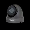 Камера уличная мультиформатная SVC-D275G v2.0 (2,8мм) графит 5Мп антивандальная Satvision